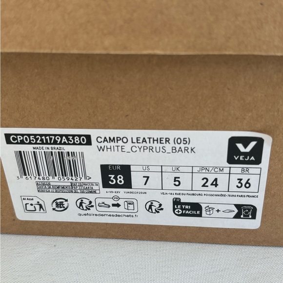 Veja Campo Leather Cyprus Bark Womens Size 7 Eu38 sneakers NWB - Picture 7 of 8